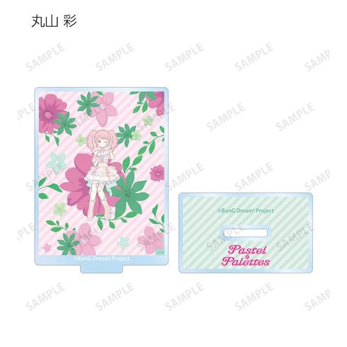 『BanG Dream!』トレーディング Botania アクリルスタンド ver.C(単位/BOX)