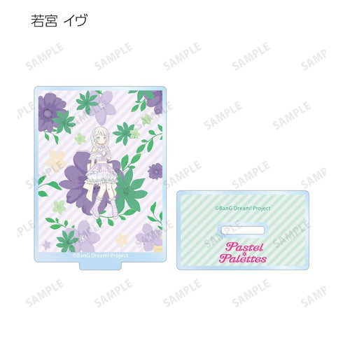 『BanG Dream!』トレーディング Botania アクリルスタンド ver.C(単位/BOX)