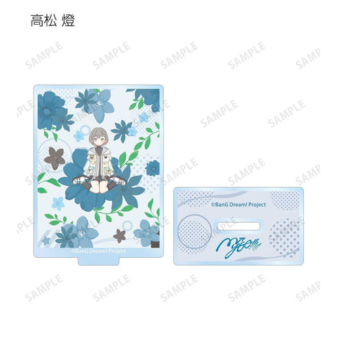 『BanG Dream!』トレーディング Botania アクリルスタンド ver.C(単位/BOX)