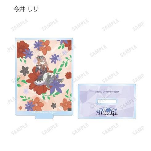 『BanG Dream!』トレーディング Botania アクリルスタンド ver.D(単位/BOX)