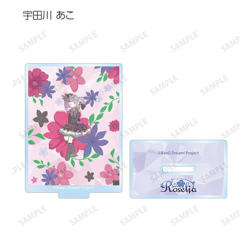 『BanG Dream!』トレーディング Botania アクリルスタンド ver.D(単位/BOX)