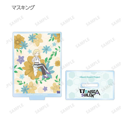 『BanG Dream!』トレーディング Botania アクリルスタンド ver.D(単位/BOX)