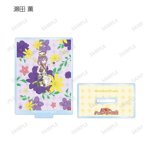 『BanG Dream!』トレーディング Botania アクリルスタンド ver.E(単位/BOX)