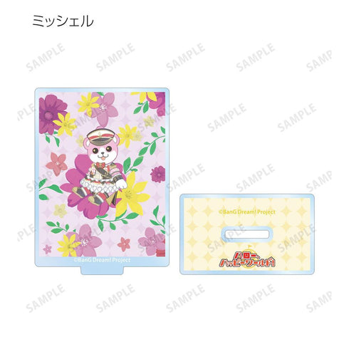 『BanG Dream!』トレーディング Botania アクリルスタンド ver.E(単位/BOX)