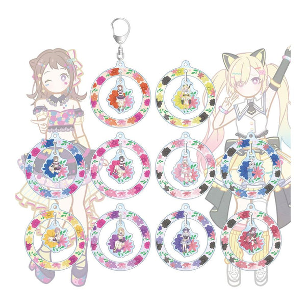 『BanG Dream!』トレーディング Botania ゆらゆらアクリルキーホルダー ver.A(単位/BOX)