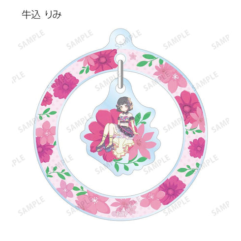 『BanG Dream!』トレーディング Botania ゆらゆらアクリルキーホルダー ver.A(単位/BOX)