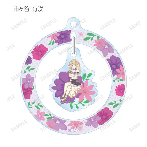 『BanG Dream!』トレーディング Botania ゆらゆらアクリルキーホルダー ver.A(単位/BOX)