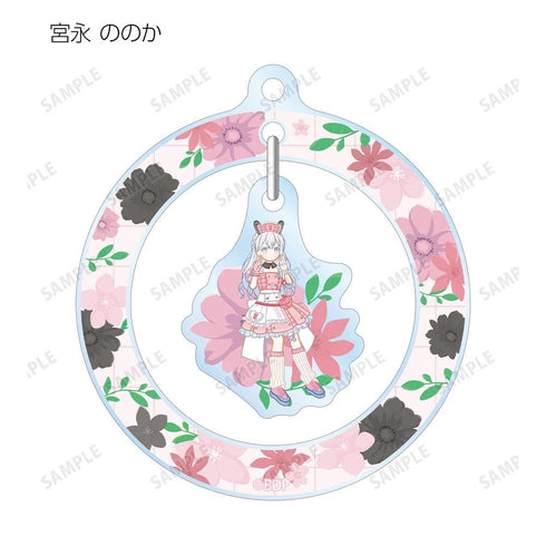 『BanG Dream!』トレーディング Botania ゆらゆらアクリルキーホルダー ver.A(単位/BOX)