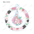 『BanG Dream!』トレーディング Botania ゆらゆらアクリルキーホルダー ver.A(単位/BOX)