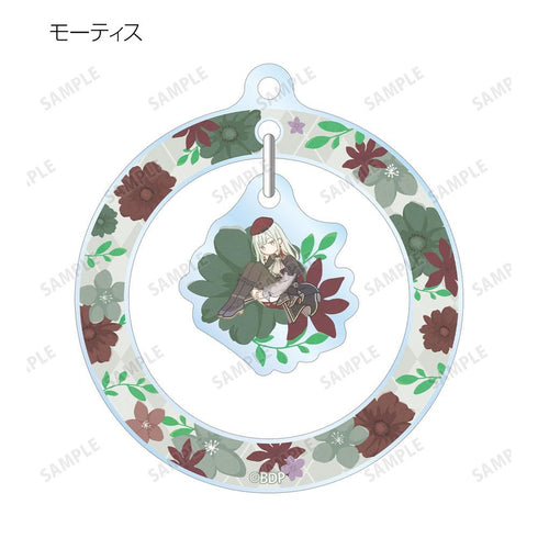 『BanG Dream!』トレーディング Botania ゆらゆらアクリルキーホルダー ver.B(単位/BOX)