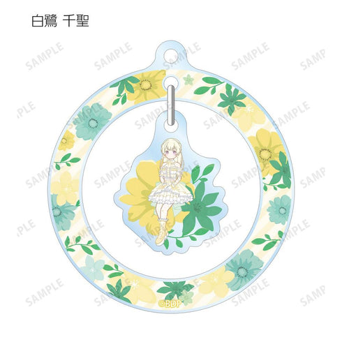 『BanG Dream!』トレーディング Botania ゆらゆらアクリルキーホルダー ver.C(単位/BOX)