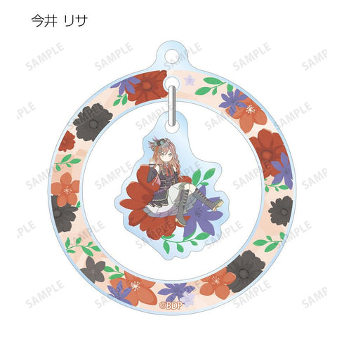 『BanG Dream!』トレーディング Botania ゆらゆらアクリルキーホルダー ver.D(単位/BOX)