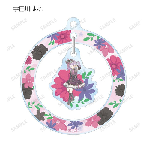 『BanG Dream!』トレーディング Botania ゆらゆらアクリルキーホルダー ver.D(単位/BOX)