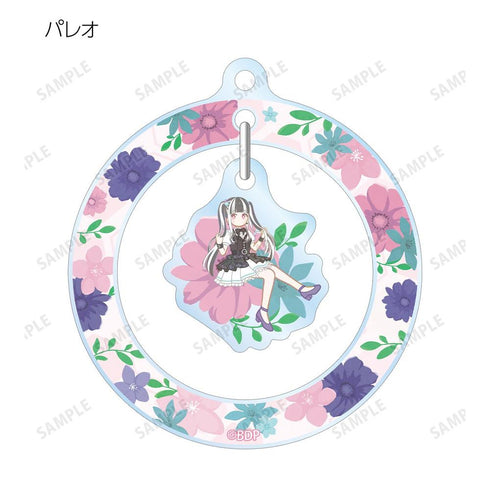 『BanG Dream!』トレーディング Botania ゆらゆらアクリルキーホルダー ver.D(単位/BOX)