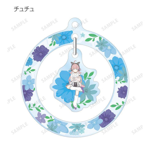 『BanG Dream!』トレーディング Botania ゆらゆらアクリルキーホルダー ver.D(単位/BOX)