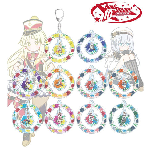 『BanG Dream!』トレーディング Botania ゆらゆらアクリルキーホルダー ver.E(単位/BOX)