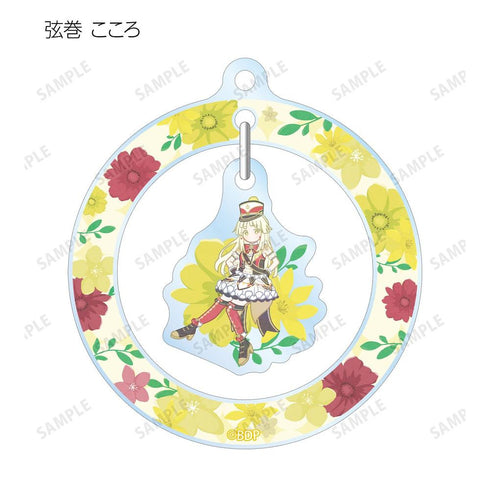 『BanG Dream!』トレーディング Botania ゆらゆらアクリルキーホルダー ver.E(単位/BOX)