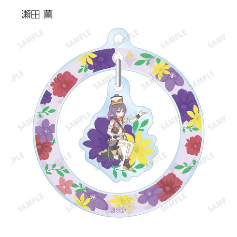 『BanG Dream!』トレーディング Botania ゆらゆらアクリルキーホルダー ver.E(単位/BOX)