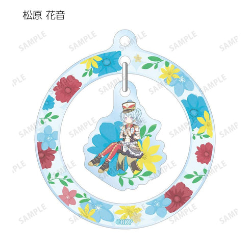 『BanG Dream!』トレーディング Botania ゆらゆらアクリルキーホルダー ver.E(単位/BOX)