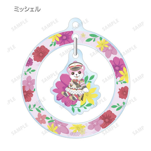 『BanG Dream!』トレーディング Botania ゆらゆらアクリルキーホルダー ver.E(単位/BOX)