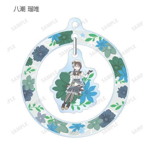 『BanG Dream!』トレーディング Botania ゆらゆらアクリルキーホルダー ver.E(単位/BOX)