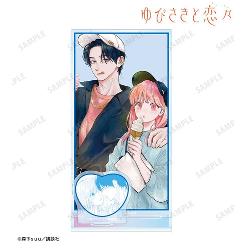 『ゆびさきと恋々』糸瀬 雪&波岐 逸臣 パーツ付きBIGアクリルスタンド ver.E