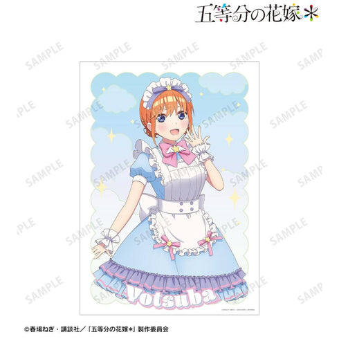 『五等分の花嫁*』描き下ろし 中野四葉 メルヘンメイドver. A3マット加工ポスター