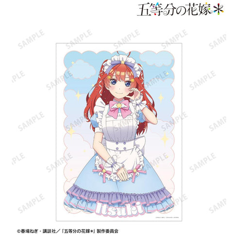 『五等分の花嫁*』描き下ろし 中野五月 メルヘンメイドver. A3マット加工ポスター