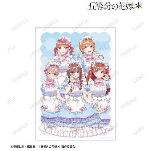 『五等分の花嫁*』描き下ろし 集合 メルヘンメイドver. A3マット加工ポスター