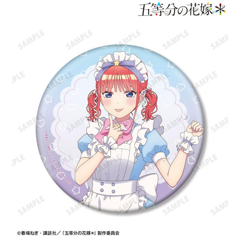 『五等分の花嫁*』描き下ろし 中野二乃 メルヘンメイドver. BIG缶バッジ