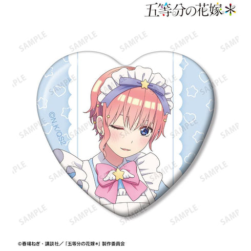 『五等分の花嫁*』描き下ろし 中野一花 メルヘンメイドver. ハート型缶バッジ