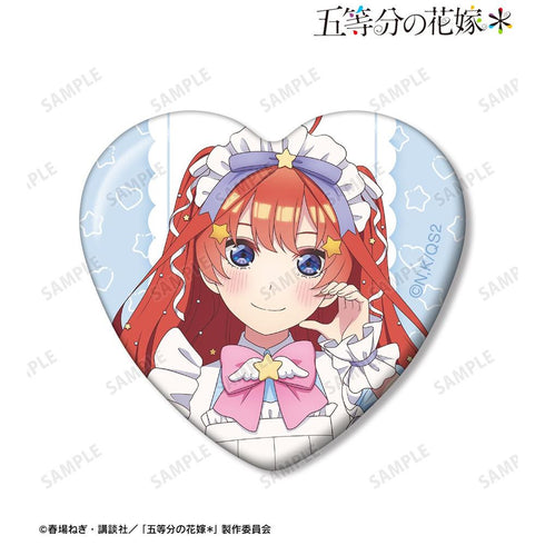 『五等分の花嫁*』描き下ろし 中野五月 メルヘンメイドver. ハート型缶バッジ