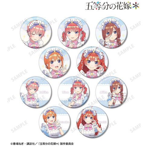 『五等分の花嫁*』描き下ろし メルヘンメイドver. トレーディング缶バッジ(単位/BOX)