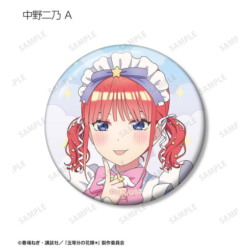 『五等分の花嫁*』描き下ろし メルヘンメイドver. トレーディング缶バッジ(単位/BOX)