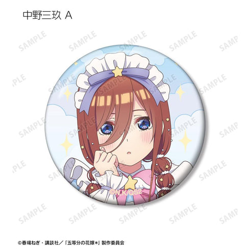 『五等分の花嫁*』描き下ろし メルヘンメイドver. トレーディング缶バッジ(単位/BOX)