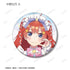 『五等分の花嫁*』描き下ろし メルヘンメイドver. トレーディング缶バッジ(単位/BOX)