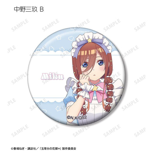 『五等分の花嫁*』描き下ろし メルヘンメイドver. トレーディング缶バッジ(単位/BOX)