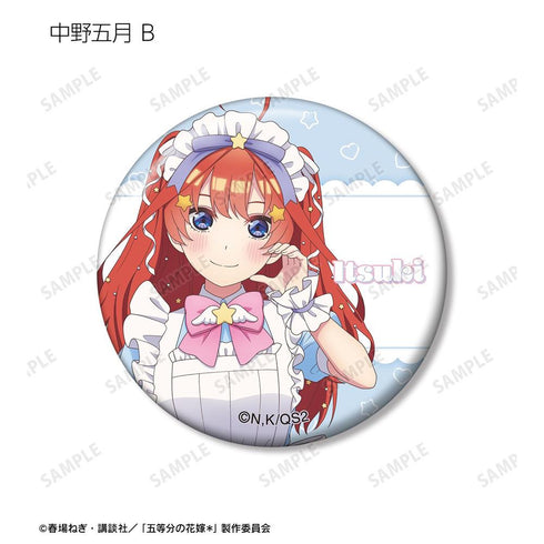 『五等分の花嫁*』描き下ろし メルヘンメイドver. トレーディング缶バッジ(単位/BOX)