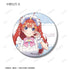 『五等分の花嫁*』描き下ろし メルヘンメイドver. トレーディング缶バッジ(単位/BOX)