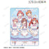 『五等分の花嫁*』描き下ろし 集合 メルヘンメイドver. 超特大ブランケット