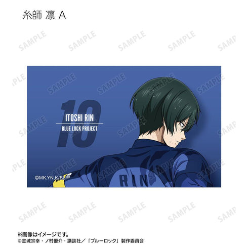 『ブルーロック』描き下ろし 戦う背中×雨ver. トレーディングイラストカード(単位/BOX)【202608再販】