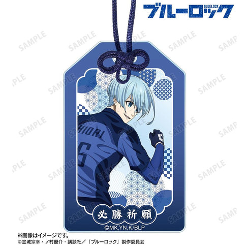 『ブルーロック』描き下ろし 氷織 羊 戦う背中×雨ver. アクリルお守り