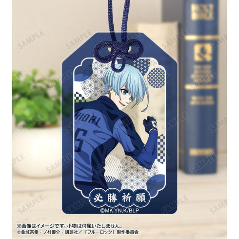 『ブルーロック』描き下ろし 氷織 羊 戦う背中×雨ver. アクリルお守り