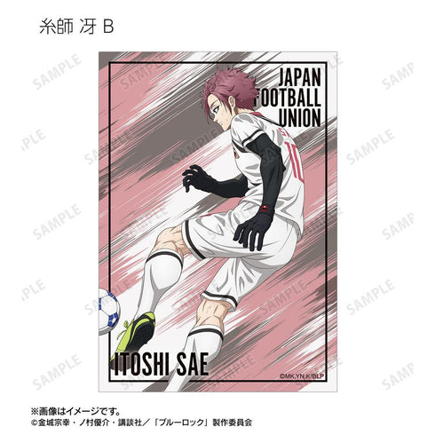 『ブルーロック』描き下ろし 戦う背中×雨ver. トレーディングブロマイド(単位/BOX)【202608再販】