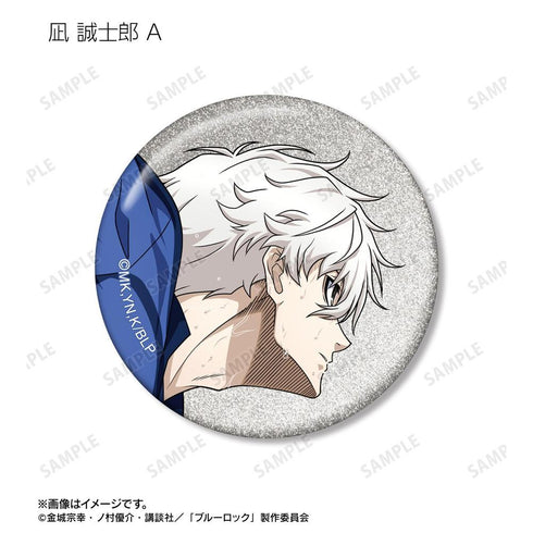 『ブルーロック』描き下ろし 戦う背中×雨ver. トレーディンググリッター缶バッジ(単位/BOX)【202608再販】