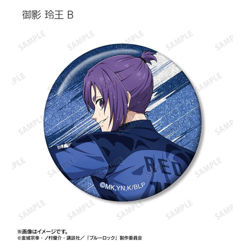 『ブルーロック』描き下ろし 戦う背中×雨ver. トレーディンググリッター缶バッジ(単位/BOX)【202608再販】