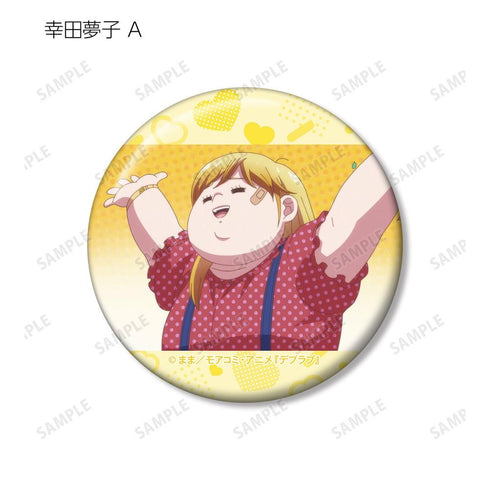 《胖子、爱情与错误!》角色场景罐装徽章(单位/盒)