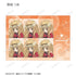 《守護甜心!》貼紙風寫真卡5張組 ver.B