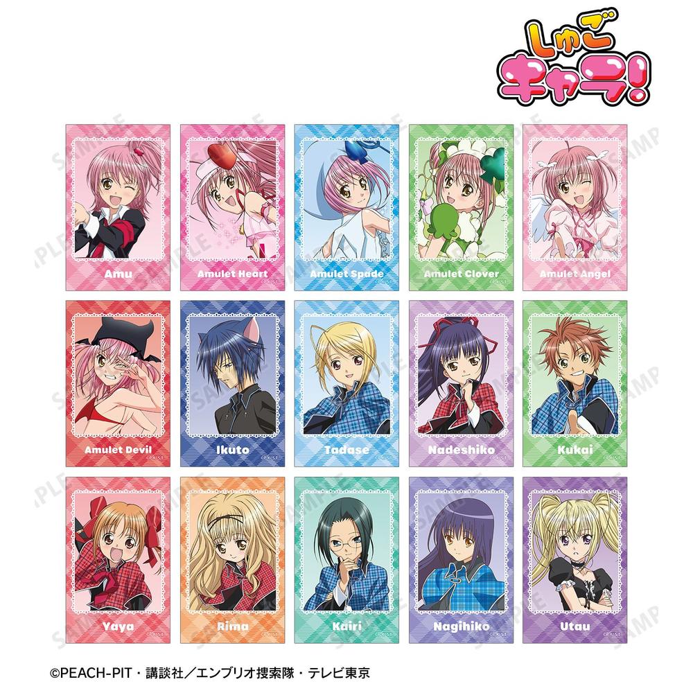 しゅごキャラ!』トレーディングインスタントカメラ風イラストカード