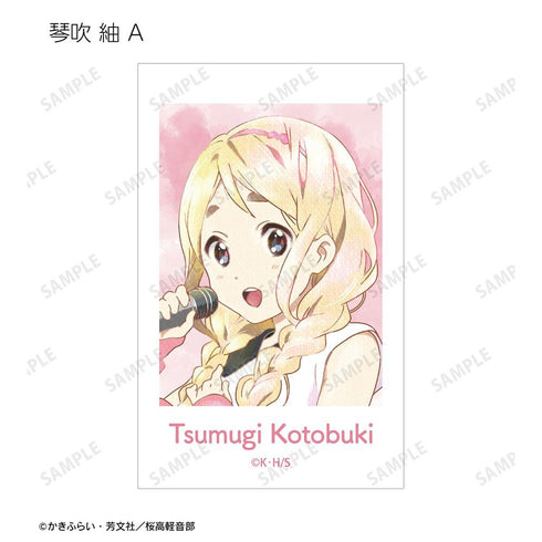 『けいおん!』トレーディング Ani-Art aqua label 第2弾 イラストカード(単位/BOX)
